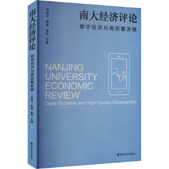 图书